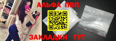каннабис Тулун