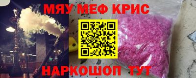 прущая мука Усть-Илимск