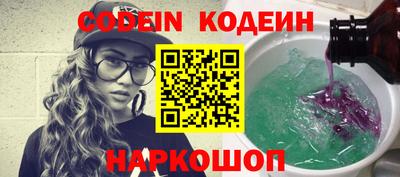 прущая мука Усть-Илимск