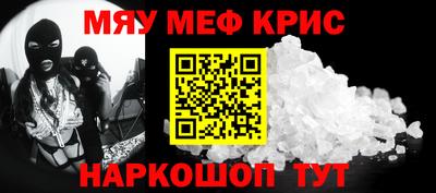индика Уссурийск