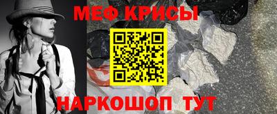 каннабис Тулун
