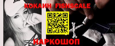 каннабис Тулун