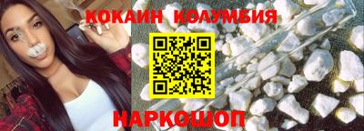 сатива Туймазы