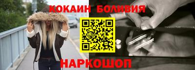 сатива Туймазы