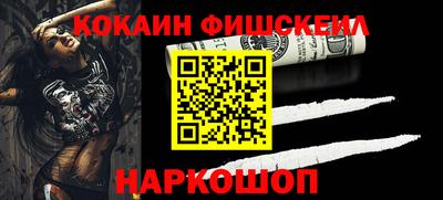 прущая мука Усть-Илимск