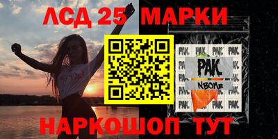 сатива Туймазы