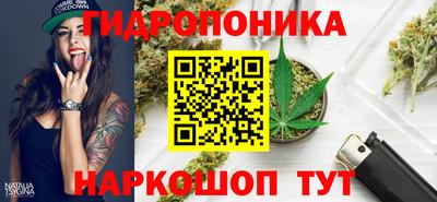 прущая мука Усть-Илимск