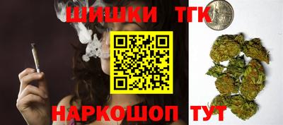 крисы Усть-Джегута