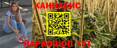 крисы Усть-Джегута