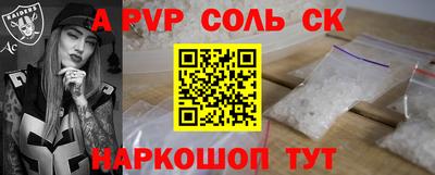 индика Уссурийск