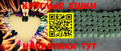 каннабис Тулун