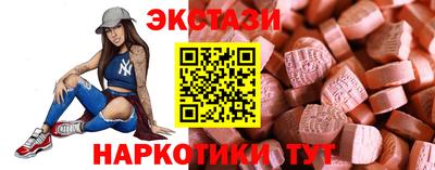 прущая мука Усть-Илимск