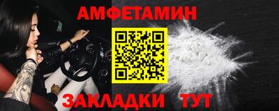 индика Уссурийск