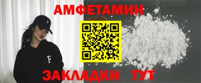 крисы Усть-Джегута
