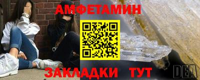 индика Уссурийск