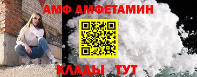 индика Уссурийск