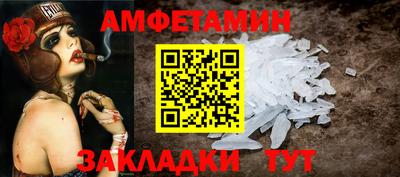 индика Уссурийск