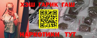 каннабис Тулун