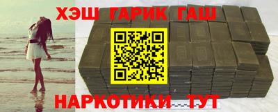 сатива Туймазы