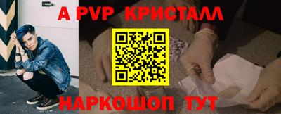 прущая мука Усть-Илимск