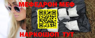 индика Уссурийск