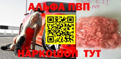 прущая мука Усть-Илимск