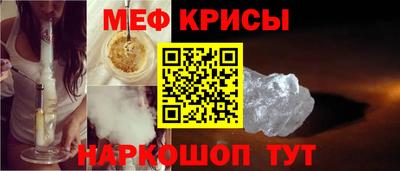 прущая мука Усть-Илимск