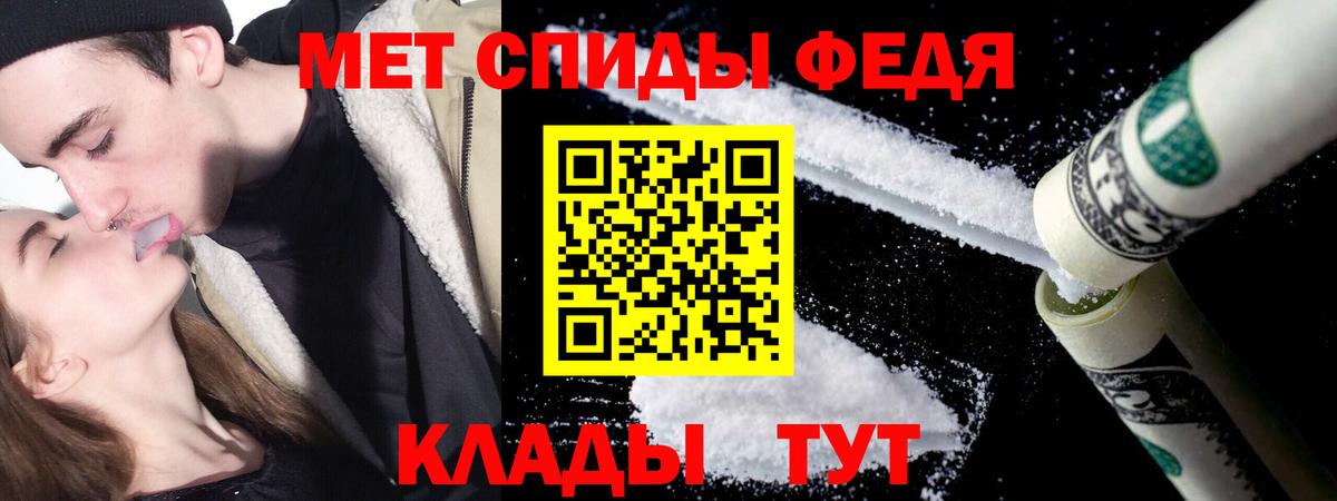 APVP Богородицк