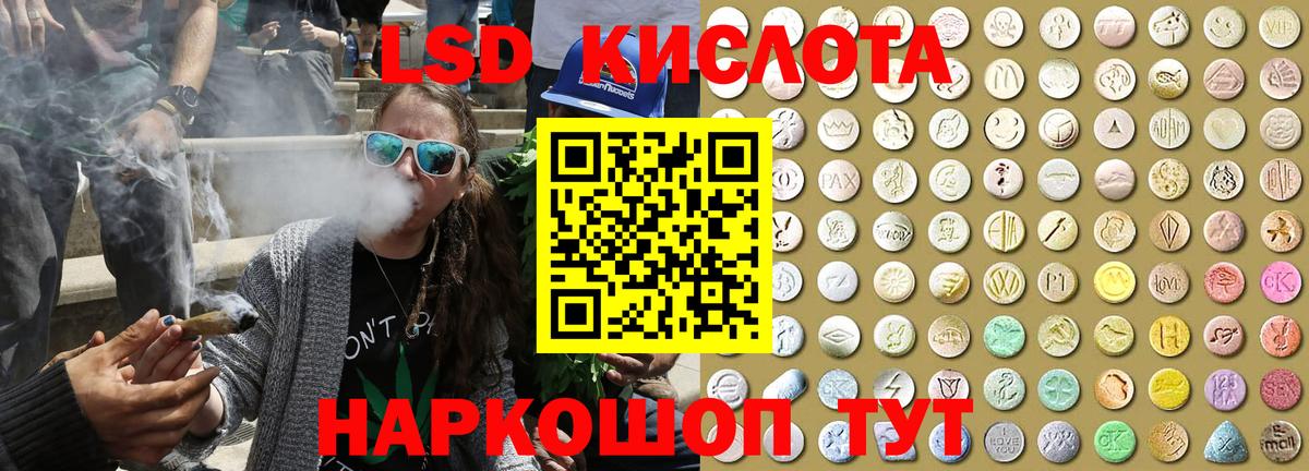 Наркотические марки 1,5мг  Наркотические марки 1,5мг  Вход с VPN  Богородицк 